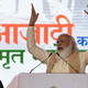 India’s Prime Minister Narendra Modi addresses a gathering to mark the country’s 75th year of independence, in Ahmedabad on March 12, 2021.